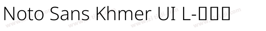 Noto Sans Khmer UI L字体转换